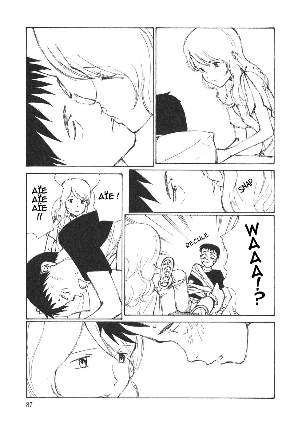 img Hallucination From The Womb 9
